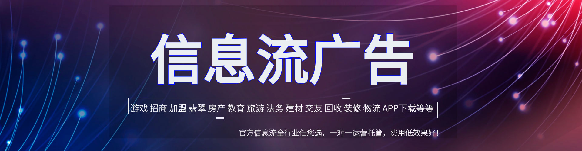 赤坎sem怎么做