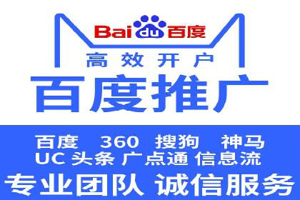 短视频信息流内容生态构建案例分析